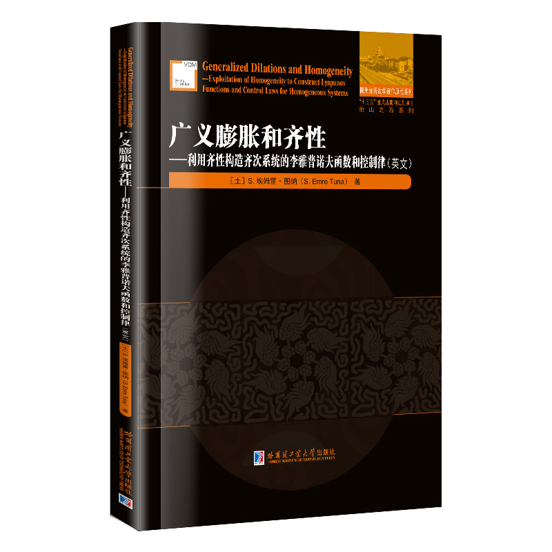 �V�x��Û���R��:�����R�Ԙ�(g��u)���R��ϵ�y(t��ng)���������Z�򺯔�(sh��)�Ϳ����ɣ�Ӣ�ģ�