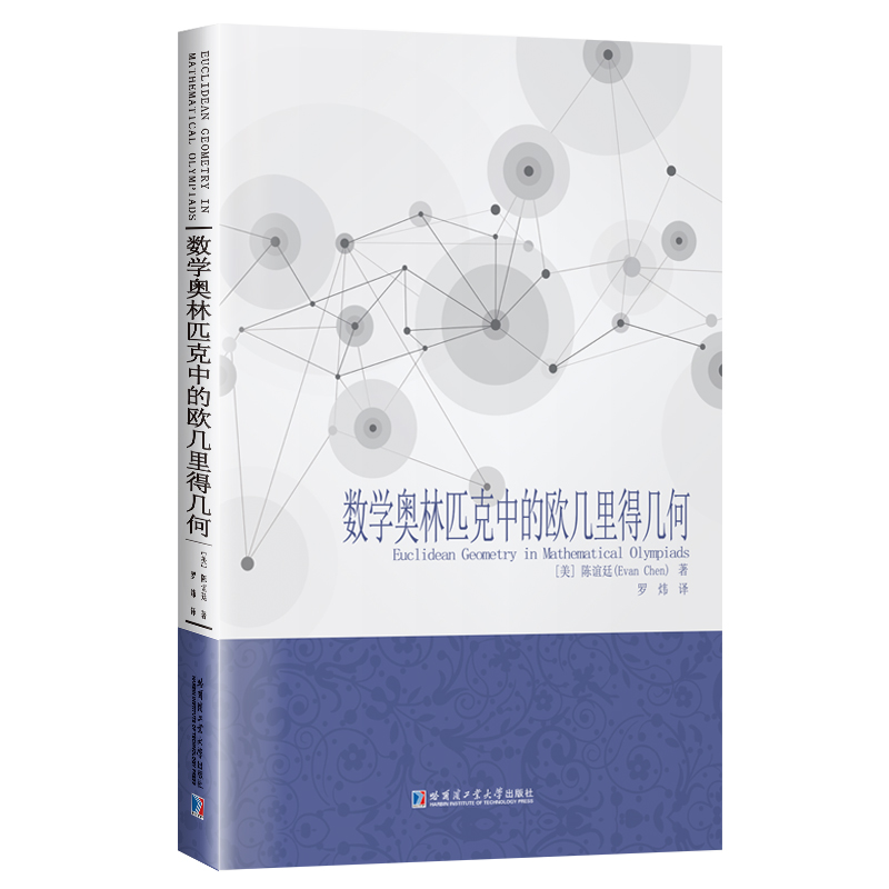 ��(sh��)�W(xu��)�W��ƥ���еĚW����Î׺�