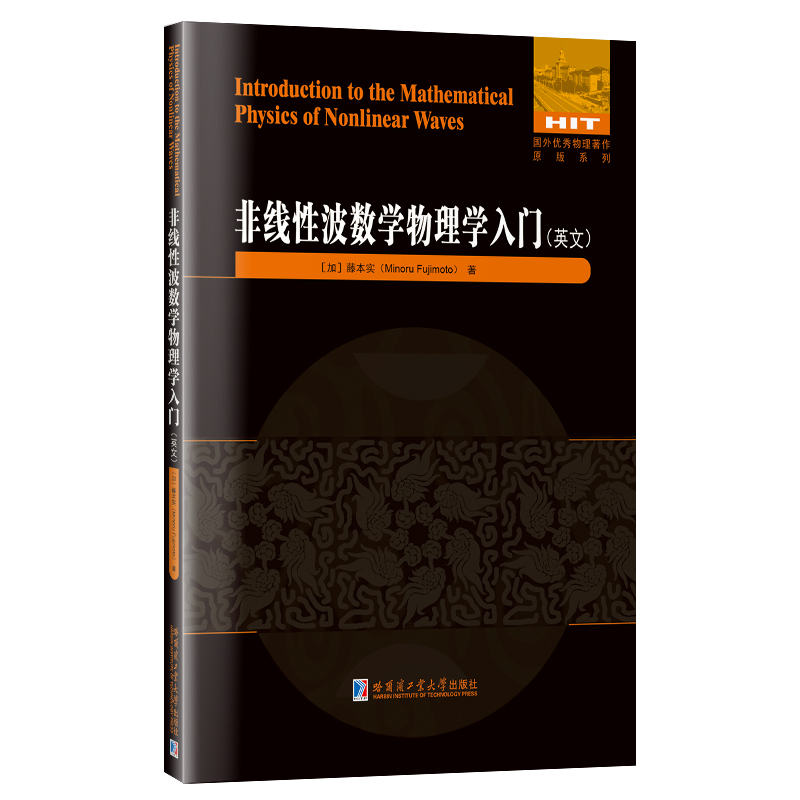 �Ǿ��Բ���(sh��)�W(xu��)����W(xu��)���T(Ӣ�ģ�