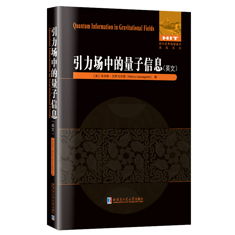 �������е�������Ϣ��Ӣ�ģ�