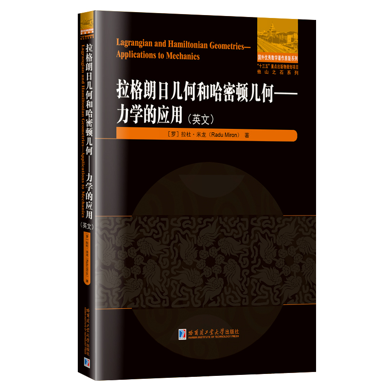 �������Վ׺κ͹����D�׺�:���W(xu��)�đ�(y��ng)�ã�Ӣ�ģ�