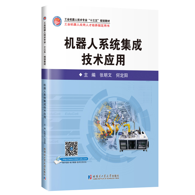 �C(j��)����ϵ�y(t��ng)���ɼ��g(sh��)��(y��ng)��