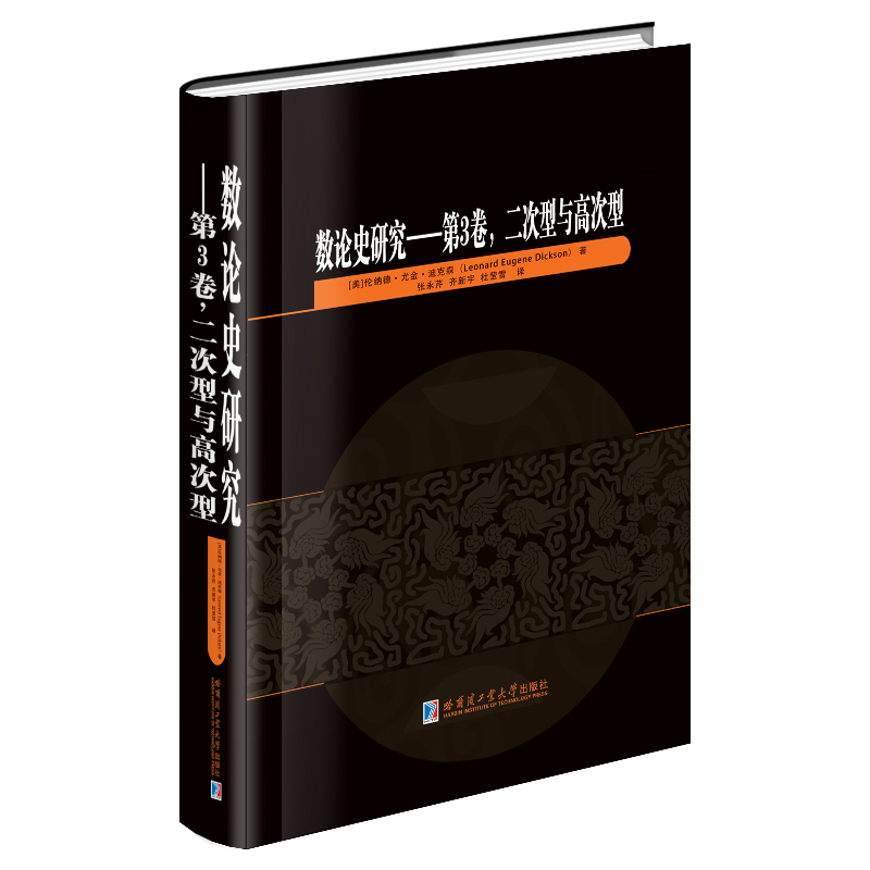 ��(sh��)Փʷ�о�:��3��,�������c�ߴ���