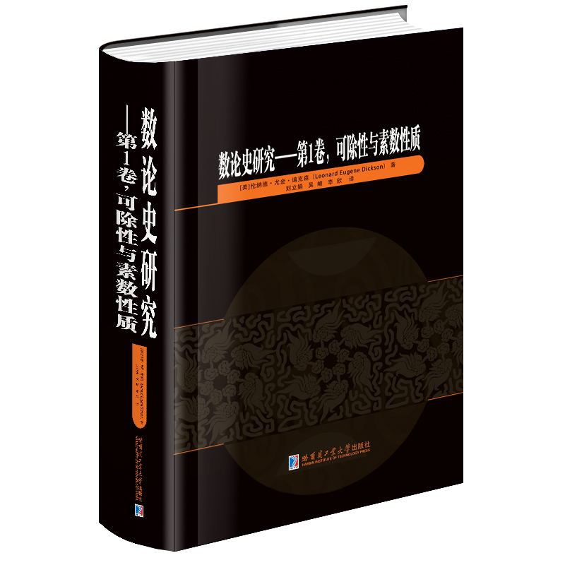 ��(sh��)Փʷ�о�:��1��,�ɳ����c��?c��i)?sh��)���|(zh��)��Ӣ�ģ�