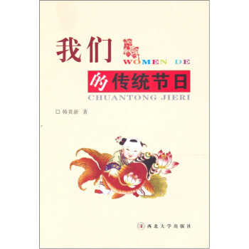 �҂��Ă��y(t��ng)��(ji��)��