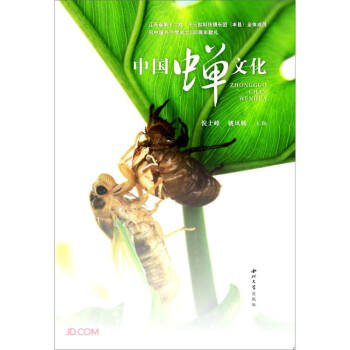 �Ї��s�Ļ�