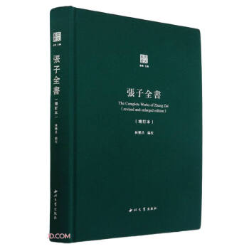 ����ȫ��(��ӆ��)/���ą���