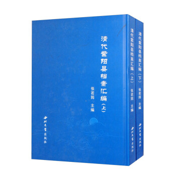 �����ꖿh�n���R�������£�