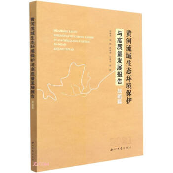 �S���������B(t��i)�h(hu��n)�����o�c���|(zh��)���l(f��)չ��棺��(zh��n)��ƪ