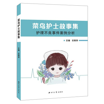 ���B�o(h��)ʿ���¼����o(h��)�������¼���������