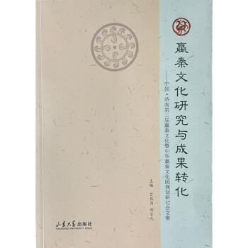 �����Ļ��о��c�ɹ��D(zhu��n)�����Ї������ϵ����������Ļ��c���A�����Ļ��@Ҏ(gu��)����ӑ���ļ�