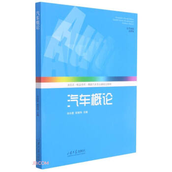 ��܇��Փ(���ʽУ���������܇���I(y��)ȺҎ(gu��)���̲�)