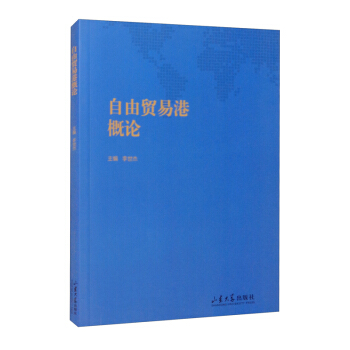 �����Q(m��o)�׸۸�Փ