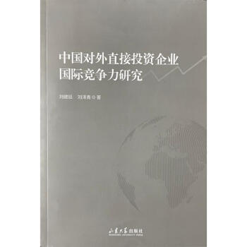 �Ї�����ֱ��Ͷ�Y��I(y��)���H�������о�