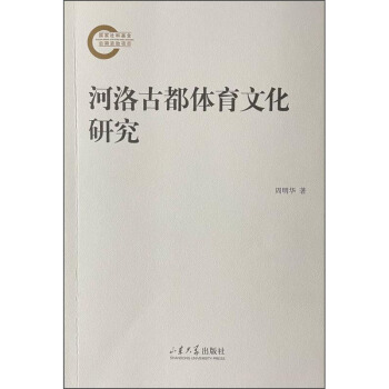 ����Ŷ��w���Ļ��о�