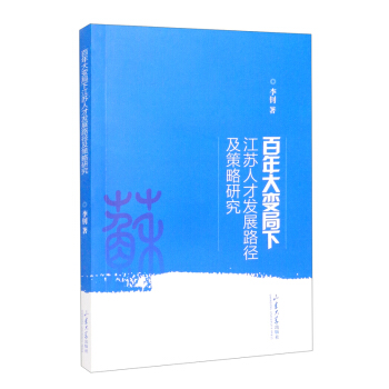 �����׃���½��K�˲Űl(f��)չ�B(t��i)���c����