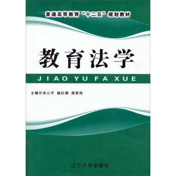 �������W(xu��)/��ͨ�ߵȽ�����ʮ���塱Ҏ(gu��)���̲�