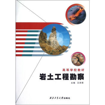 �ߵȌWУ�̲ģ��r�����̿���