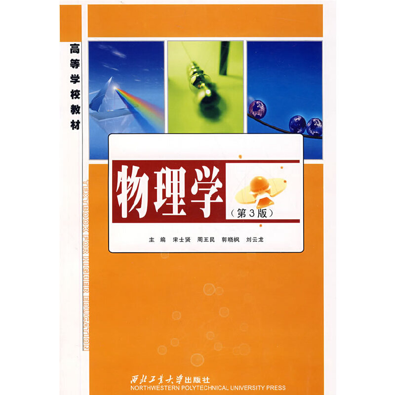 ����W(xu��)����3�棩