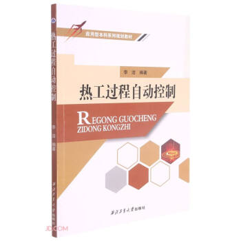 �Ṥ�^���Ԅ�(d��ng)����(��(y��ng)���ͱ���ϵ��Ҏ(gu��)���̲�)