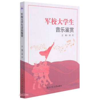 ܊У��W(xu��)������(l��)�b�p