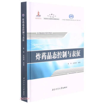 ըˎ���B(t��i)�����c����(��)/�������M���g(sh��)ϵ�Ќ���