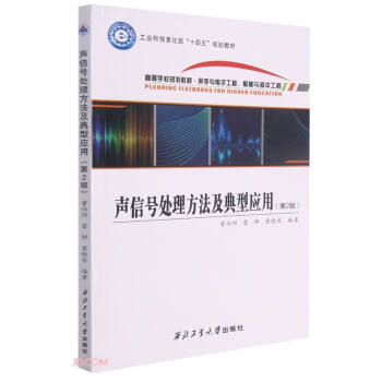 ��̖̎�����������͑�(y��ng)��(�W(xu��)�c��ӹ��̴����c���󹤳̵�2�湤�I(y��)����Ϣ����ʮ����Ҏ(gu��)���̲ĸߵȌW(xu��)У