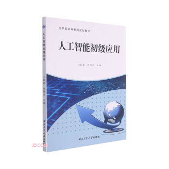 �˹����ܳ�������(�����ͱ���ϵ��Ҏ(gu��)���̲�)