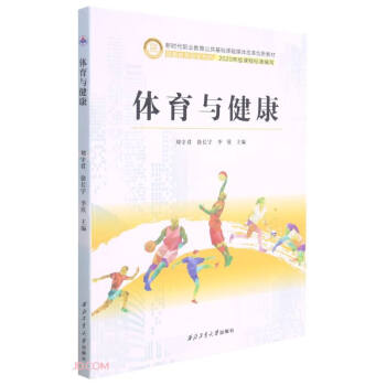 �w���c����(�r(sh��)���I(y��)�����������A(ch��)�n��ý�w�ĸ(chu��ng)�½̲�)