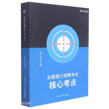 ȫ���y����Ƹ��ԇ���Ŀ��c