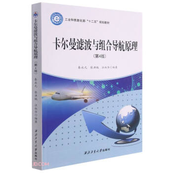 �������V���c�M�ό�(d��o)��ԭ��(��4�湤�I(y��)����Ϣ����ʮ����Ҏ(gu��)���̲�)