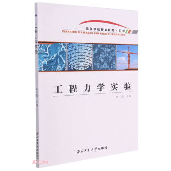 �������W(xu��)��(sh��)�(y��n)(���W(xu��)�ߵȌW(xu��)УҎ(gu��)���̲�)