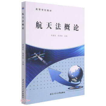 ���취��Փ(�ߵȌW(xu��)У�̲�)