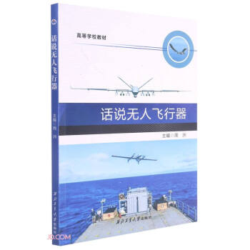 Ԓ�f�o���w����(�ߵȌWУ�̲�)