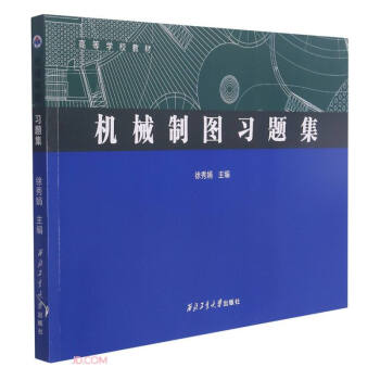 �Cе�ƈD���}��(�ߵȌWУ�̲�)