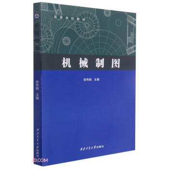 �Cе�ƈD(�ߵȌWУ�̲�)