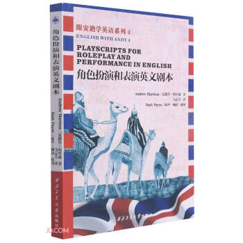 ��ɫ���ݺͱ���Ӣ�Ą���/�����όW(xu��)Ӣ�Zϵ��