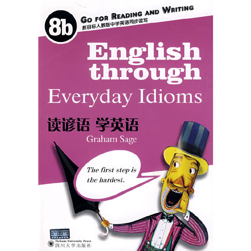 ��Ŀ��(bi��o)�˽̰��ЌW(xu��)Ӣ�Zͬ���x�����x�V�Z �W(xu��)Ӣ�Z������P1����