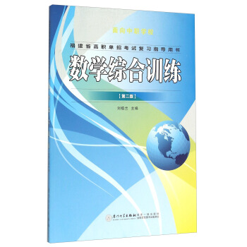 ��(sh��)�W(xu��)�C��Ӗ(x��n)������2�棩