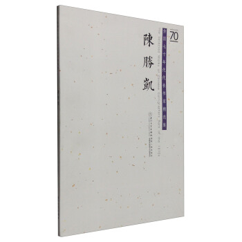 ꐄلP��ȫ����ʮ���������Ҿ��x��