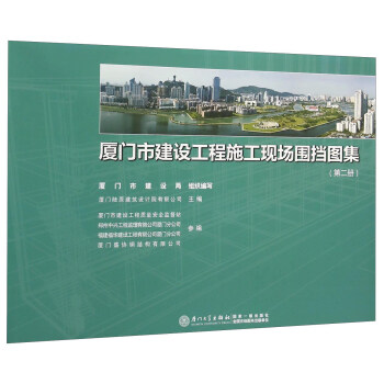 �B�T�н��O(sh��)����ʩ���F(xi��n)�������D�����ڶ��ԣ�