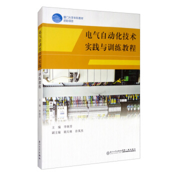 늚��Ԅӻ����g���`�cӖ���̳�/�B�T��W���ƽ̲��Y���Ŀ