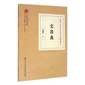 �Ĳ��~/�B�T��W(xu��)����W(xu��)�g(sh��)Փ���x��