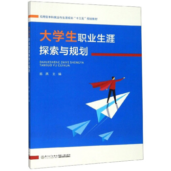 ��W(xu��)���I(y��)����̽���cҎ(gu��)��