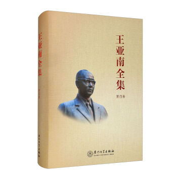 ��������ȫ�������ľ�/������ȫ��