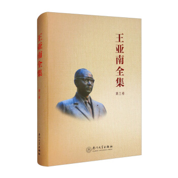 ��������ȫ����������/������ȫ��