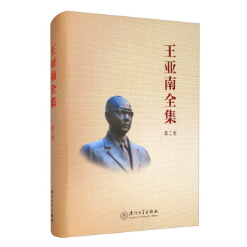 ��������ȫ�����ڶ���/������ȫ��