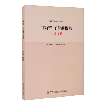 �����С��ɲ��Ŀ����������Ĳ�/�����С���ӛ���Ĳ�����