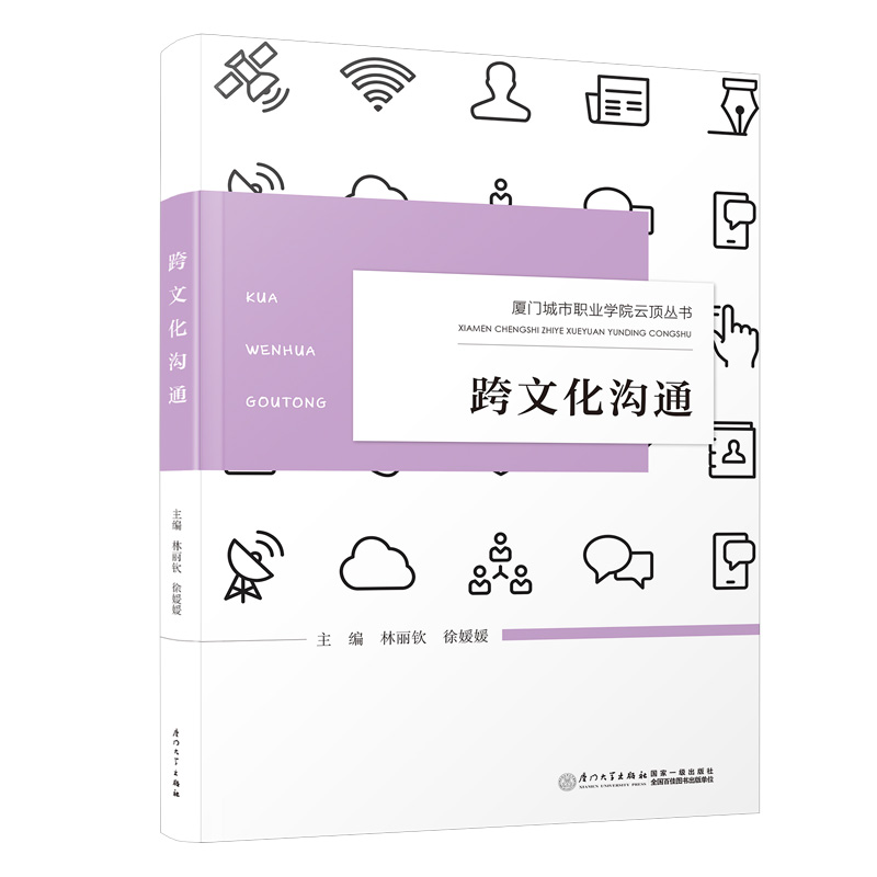 ���Ļ���ͨ/�B�T�����I(y��)�W(xu��)Ժ��픅���