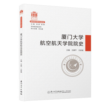 �B�T��W(xu��)���պ���W(xu��)ԺԺʷ/����Ժϵʷϵ��